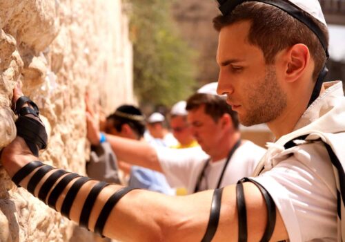 Explore Israel