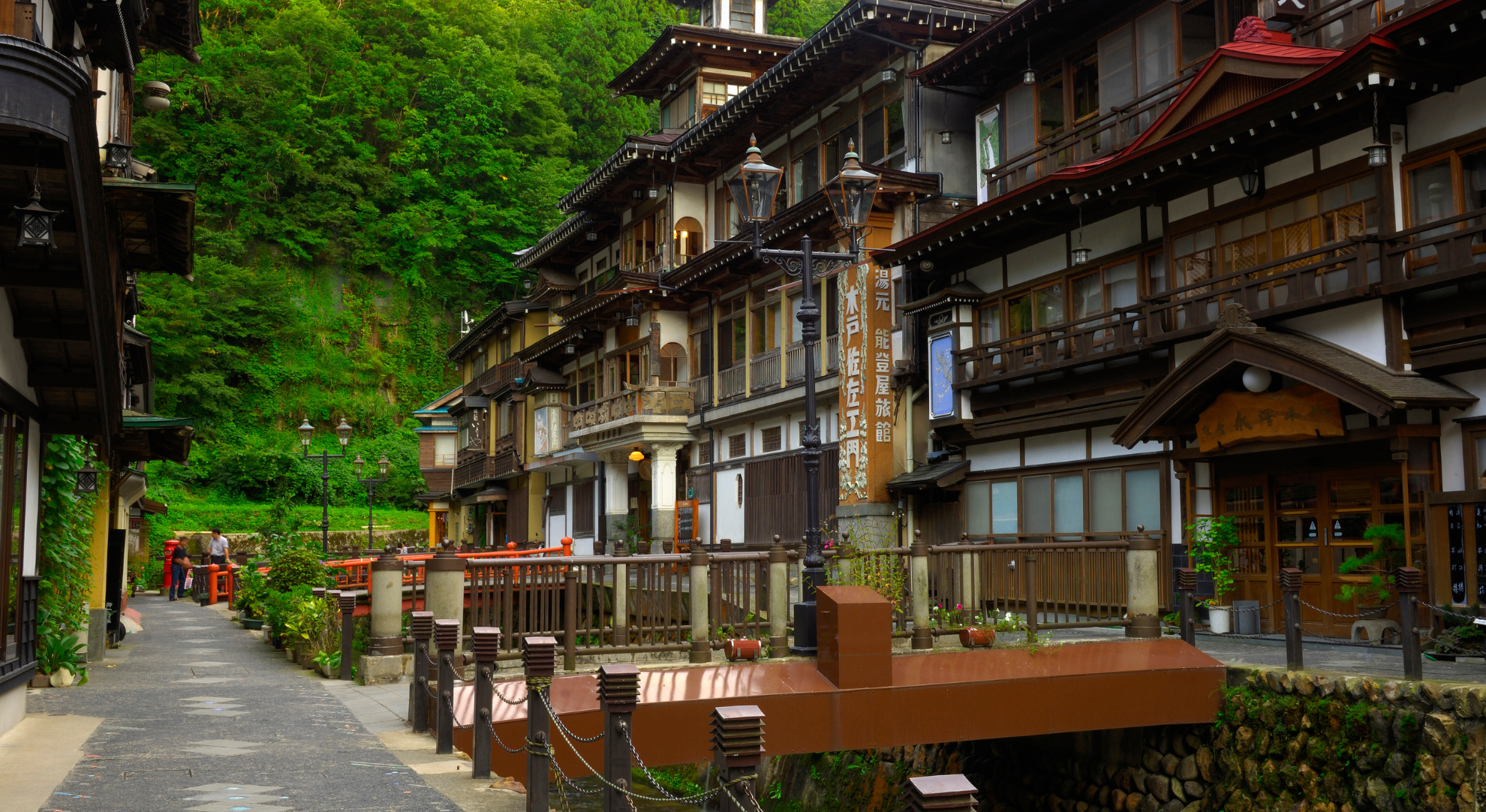 Japan's Onsen Culture