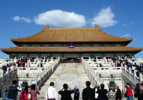 Forbidden City China Forbidden City China