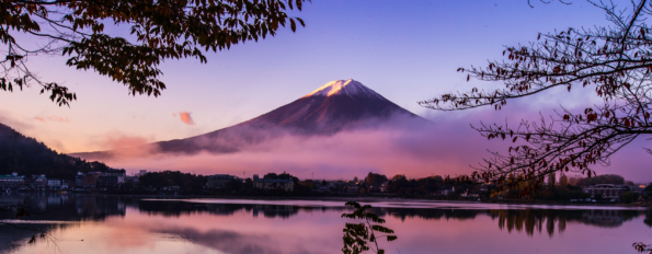 Hidden Japan: Off the Beaten Track