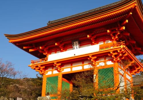 Kiyomizu dera Japanese temple Kiyomizu dera Japanese temple