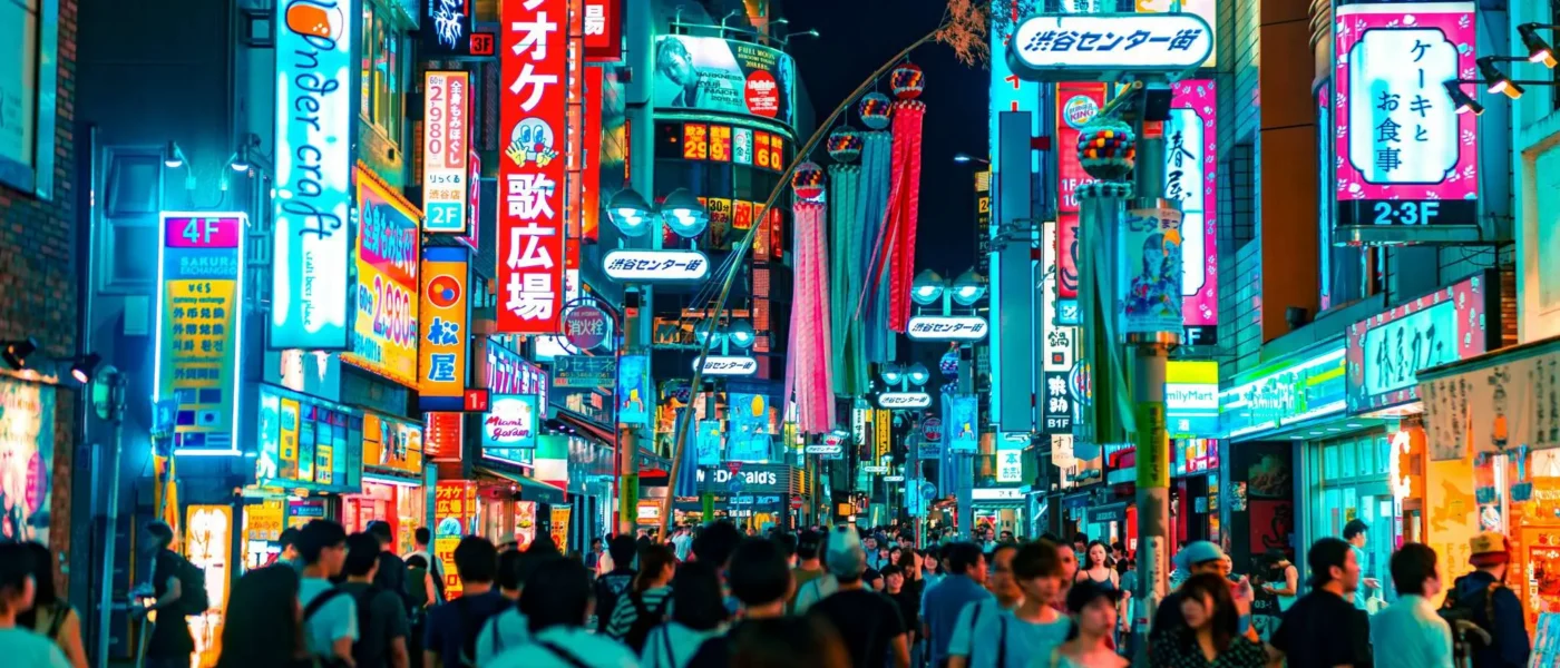 Shibuya Shopping District