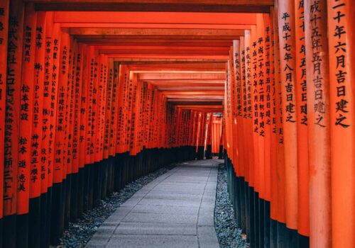 Japan Japan