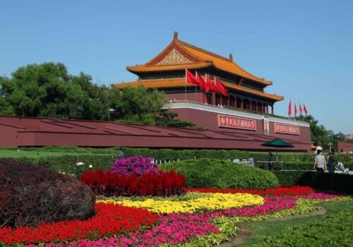 Beijing Tiananmen Square Beijing Tiananmen Square
