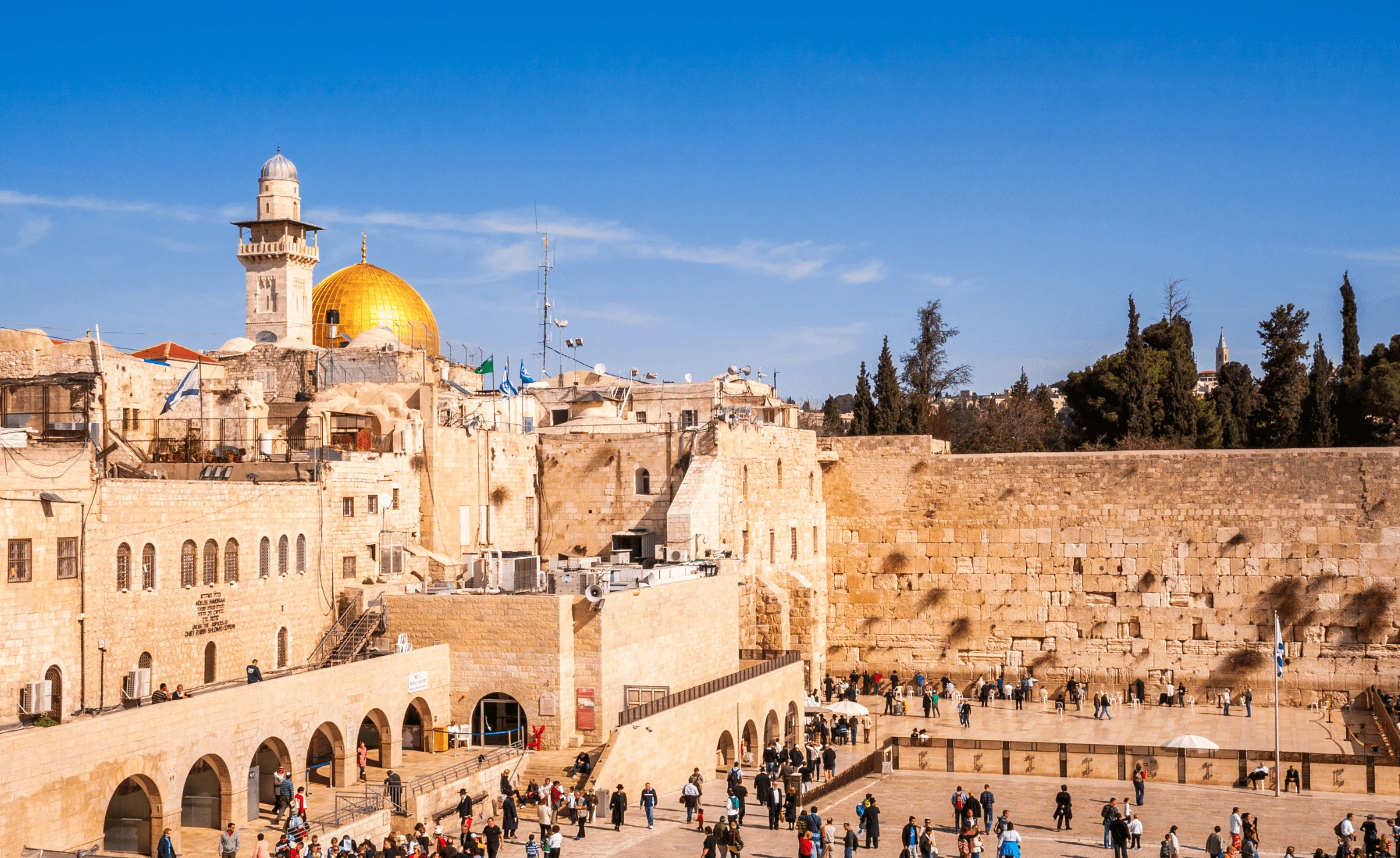 Explore Israel
