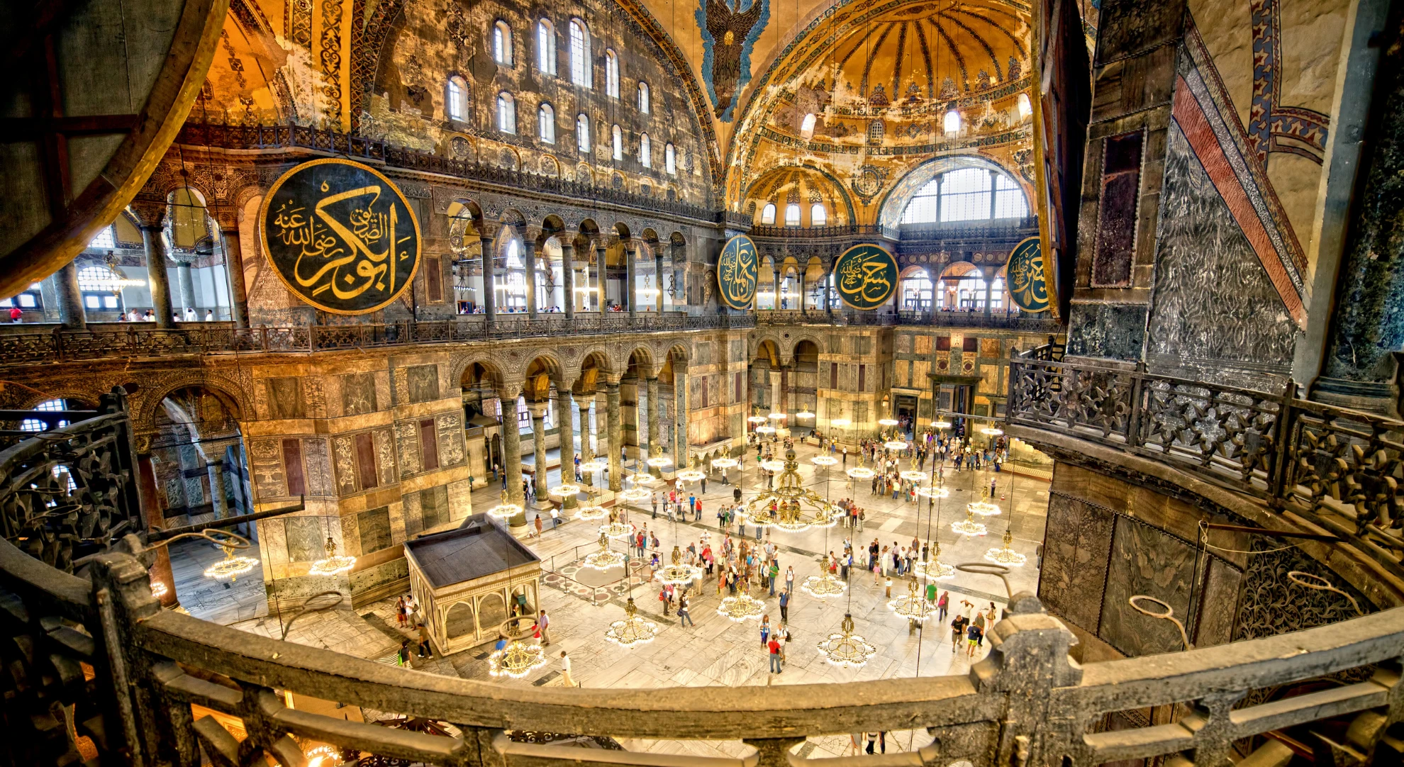 Hagia Sophia - Turkey