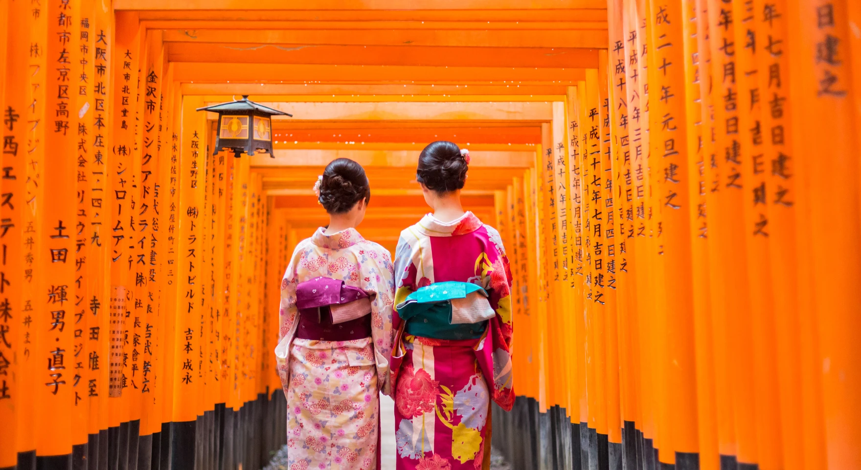 Plan Your Gay Honeymoon in Japan