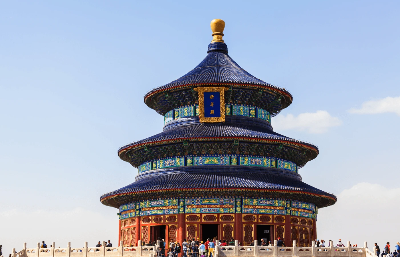 Classical China