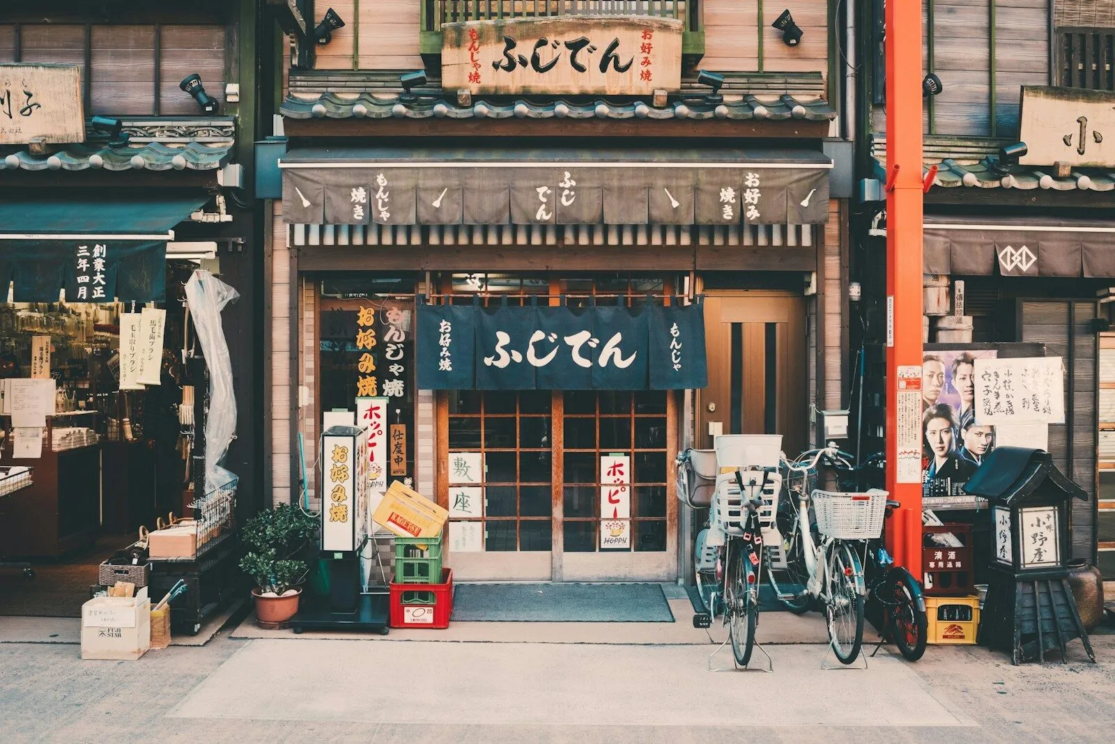 Location