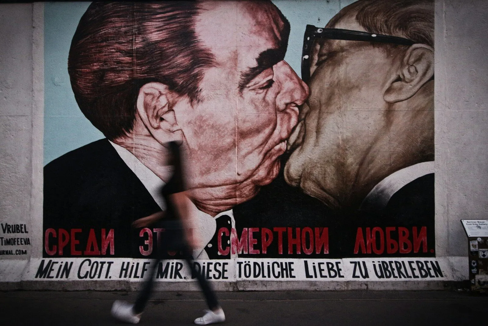 Discover Germany: Berlin, the Black Forest & Bavaria