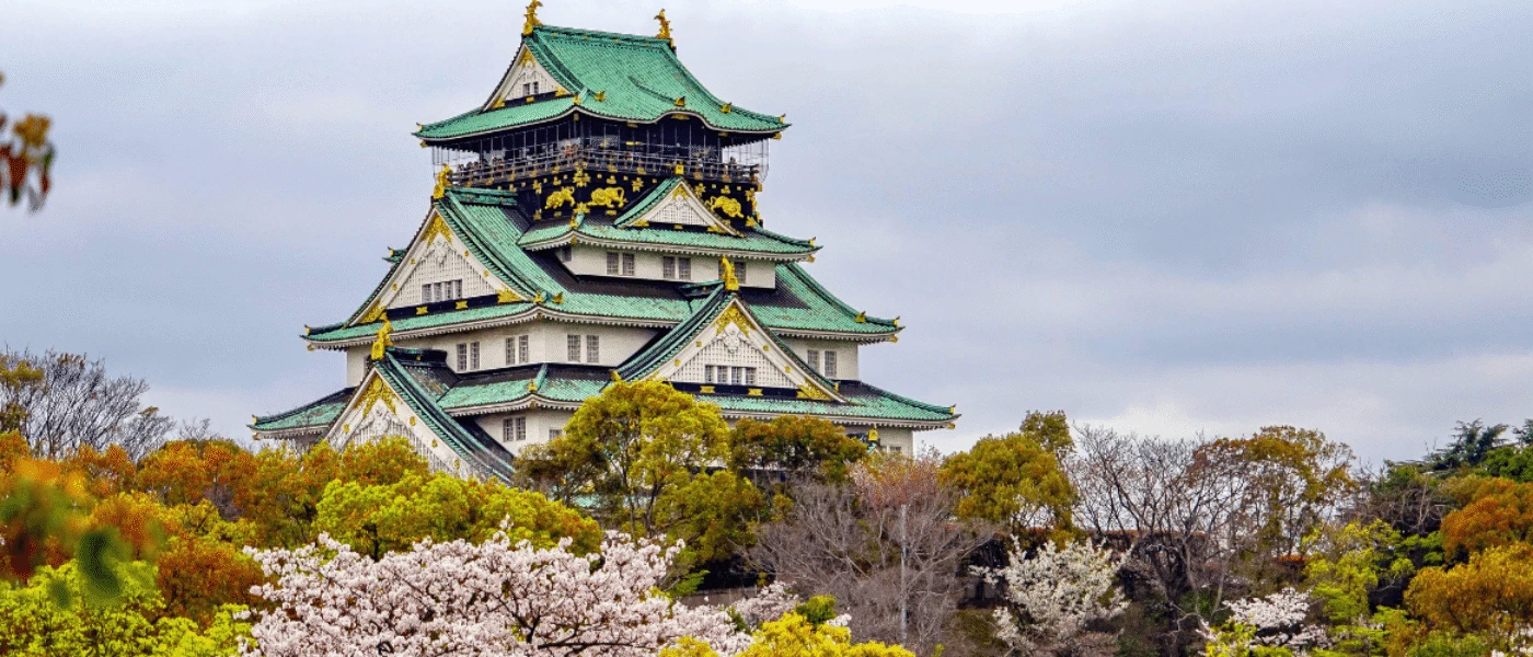 Osaka Castle