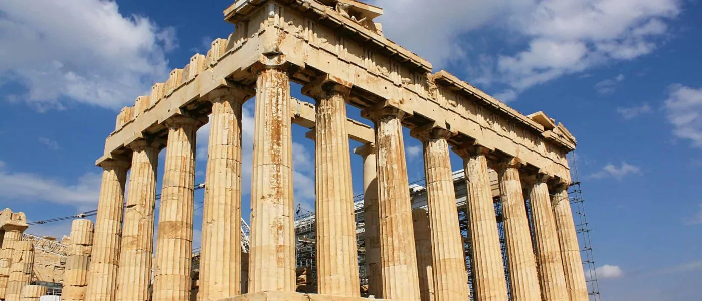 The Parthenon