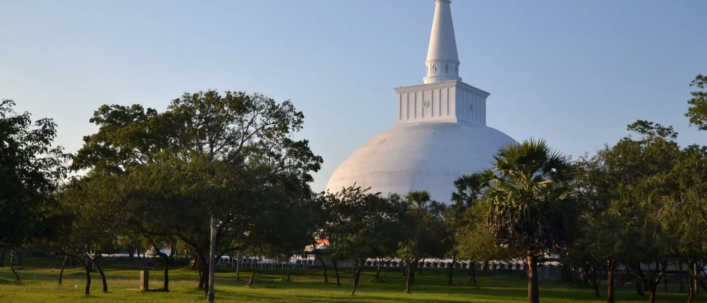 Anuradhapura