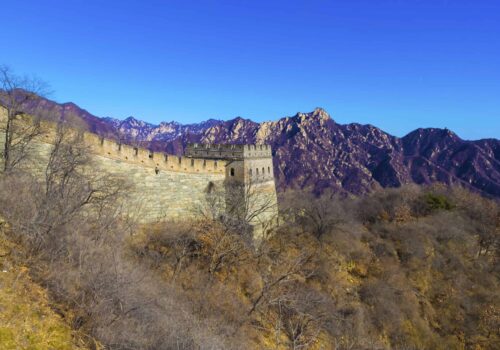 Classical China