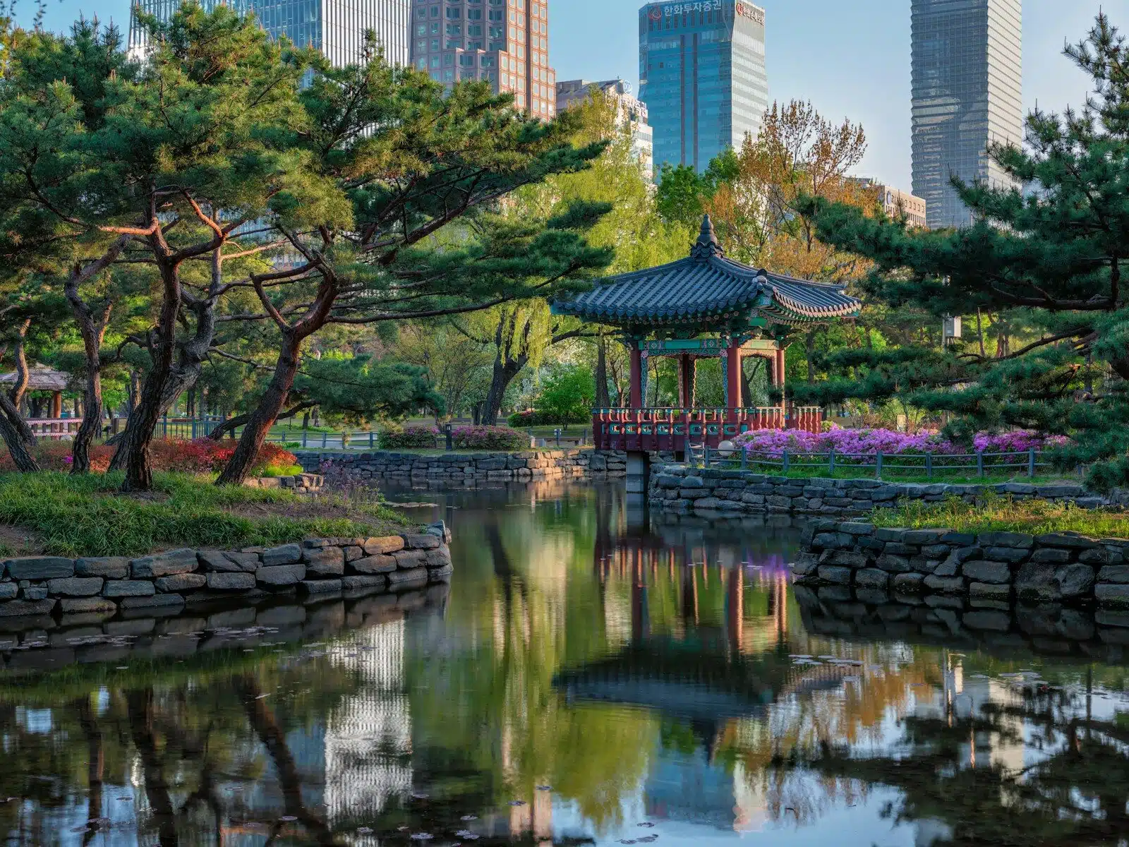 Seoul