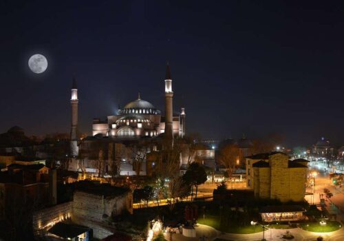Discover Turkey