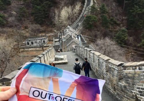 OutOfOffice.com flag at Great Wall of China OutOfOffice.com flag at Great Wall of China
