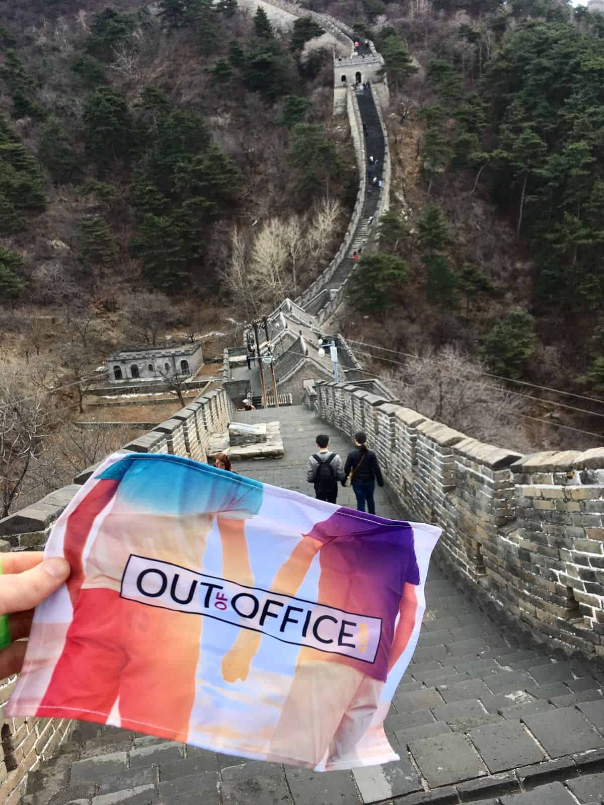 Day 3: The Great Wall of China
