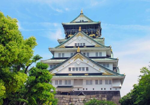 Osaka Castle Osaka Castle