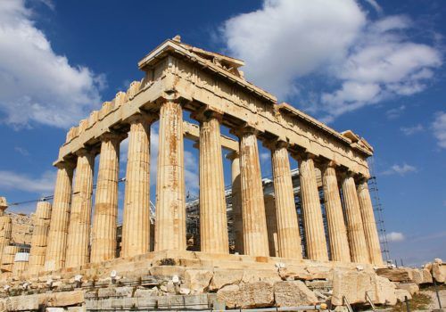 Parthenon Parthenon