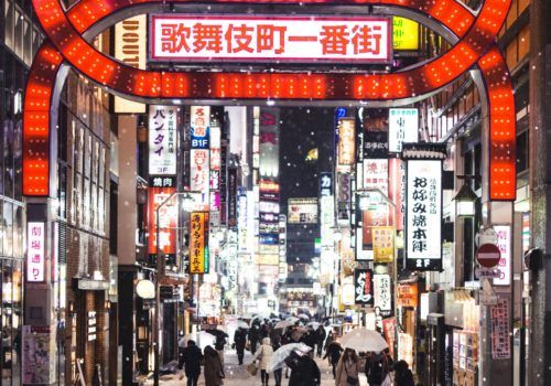 Tokyo Tokyo