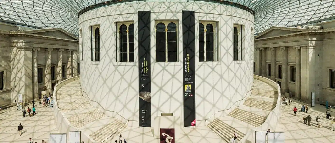 Empty Great Court with the drum of the old Reading Room at its center
