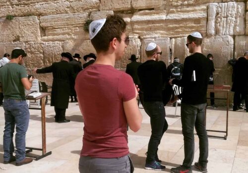 Western Wall Western Wall