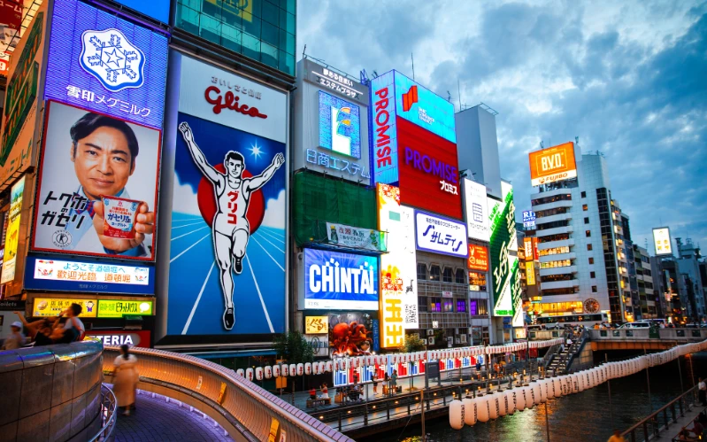 Day 1: Arrive in Osaka