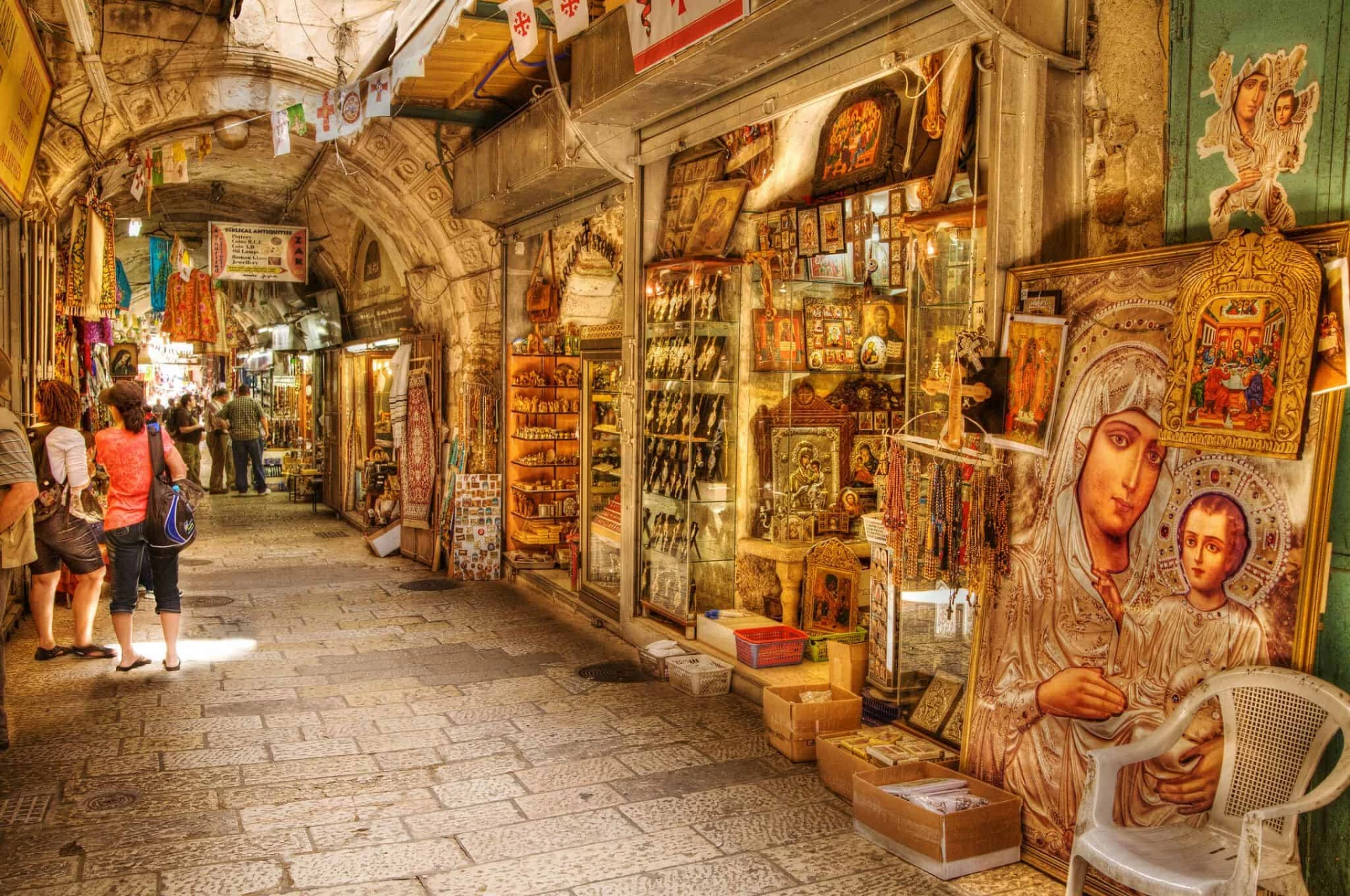 Explore Israel