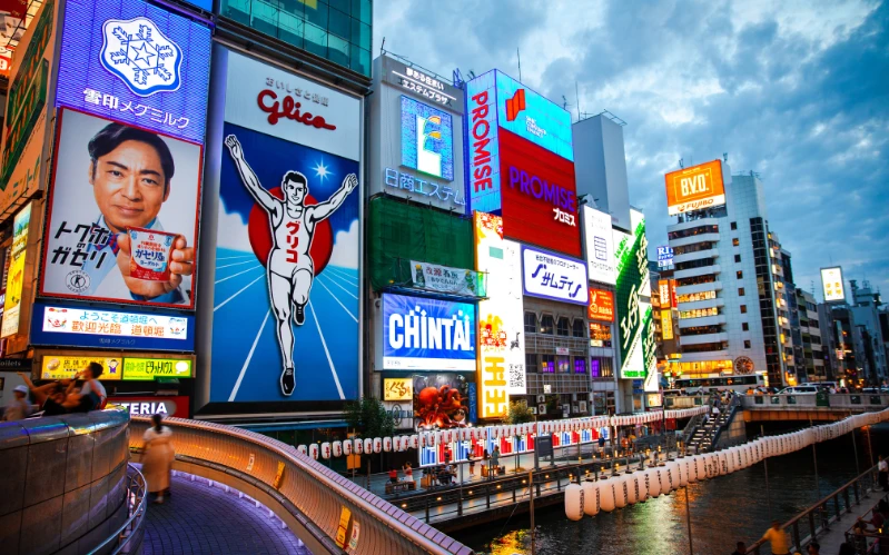 Day 10: Departure from Osaka