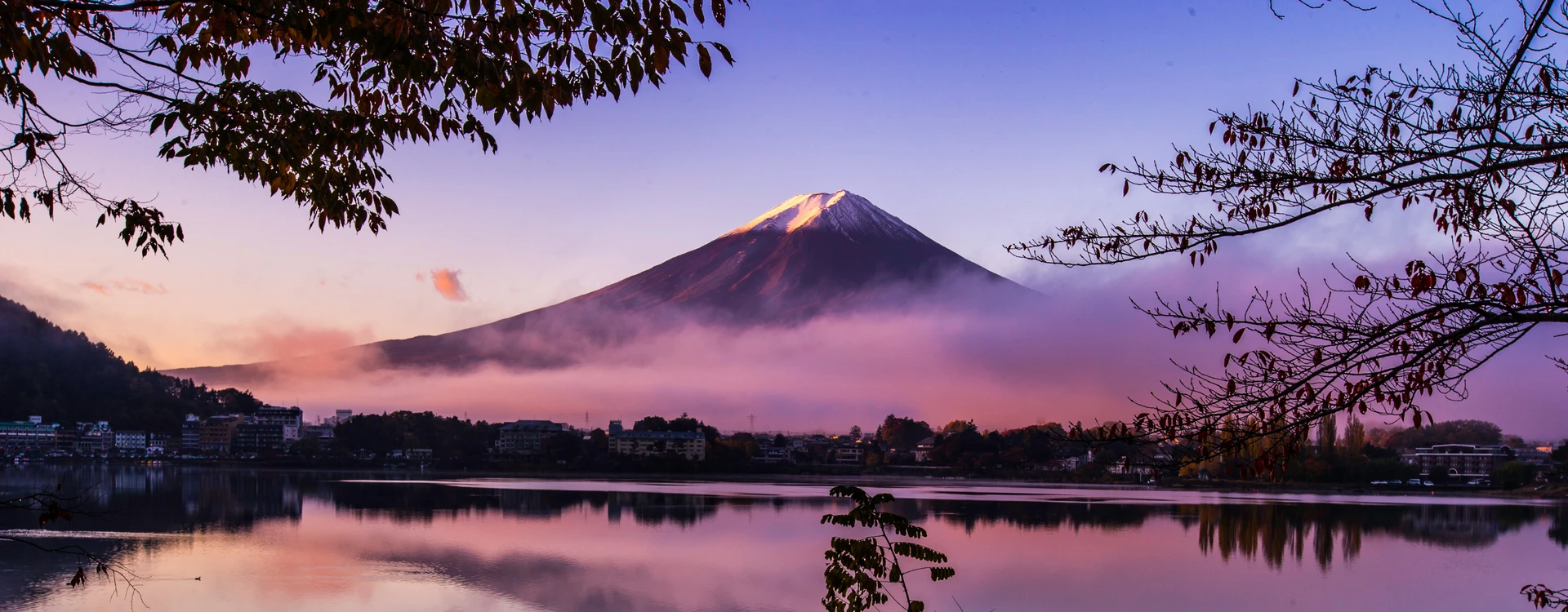 Hidden Japan: Off the Beaten Track