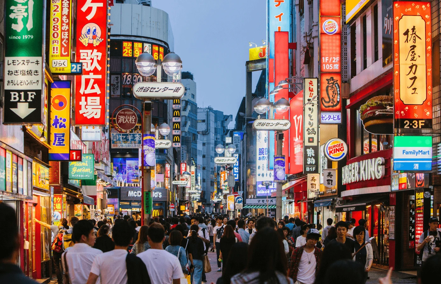 Highlights of Japan
