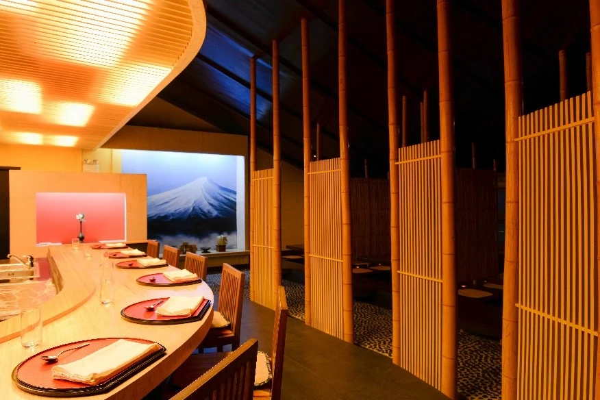 Kithajima Restaurant