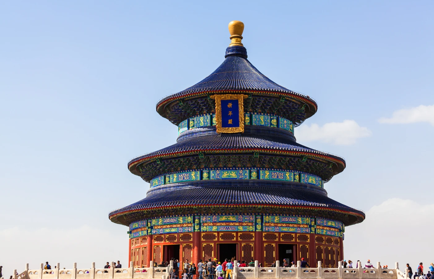 Classical China
