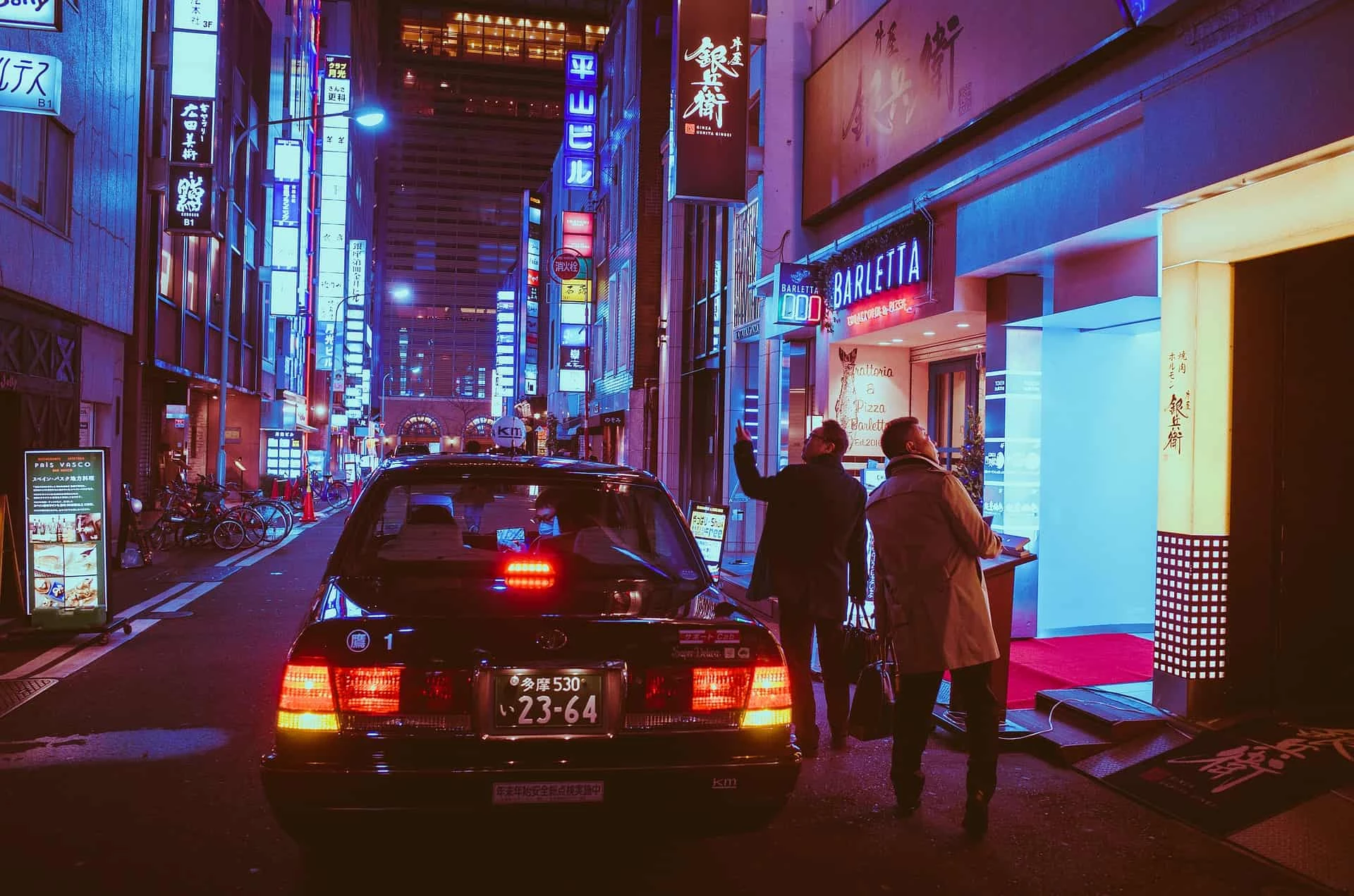 A Taste Of Japan
