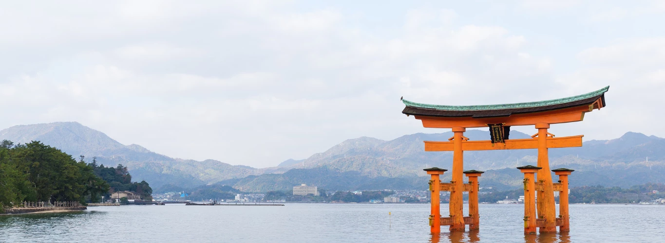 Itsukushima Shrine