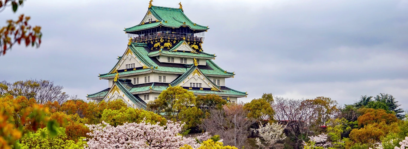 Osaka Castle