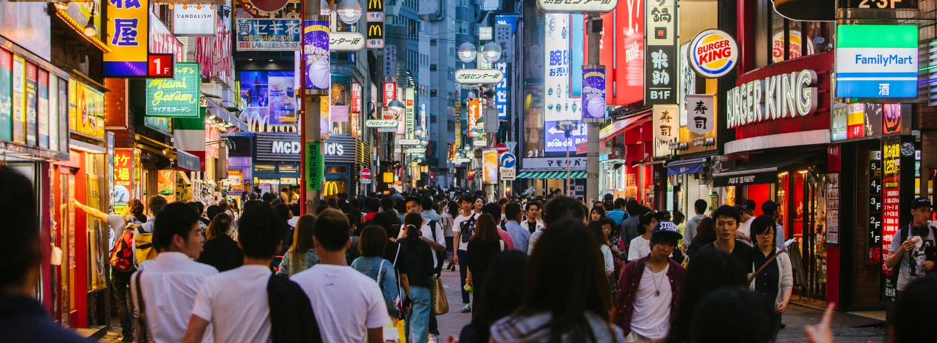 Shibuya Shopping District