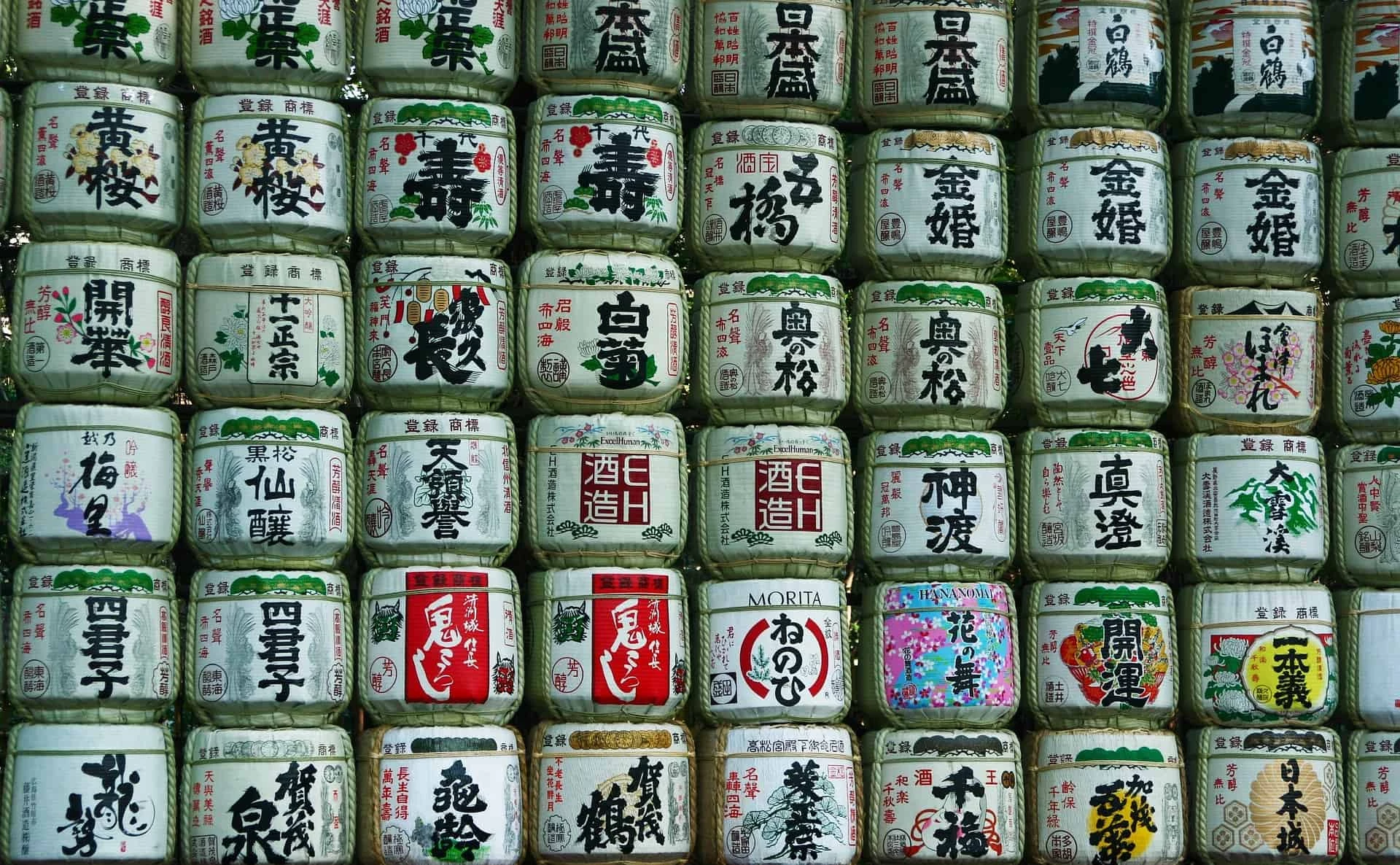 Day 2: Tokyo