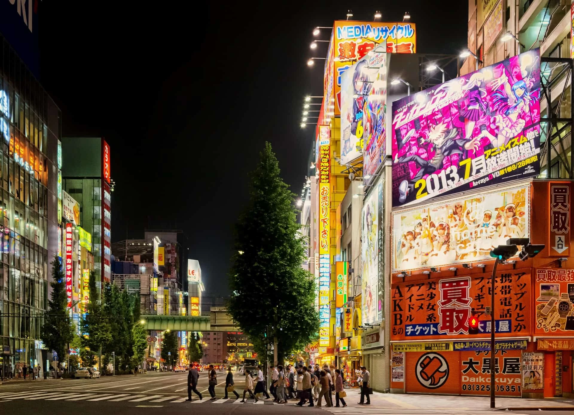 Day 1: Tokyo