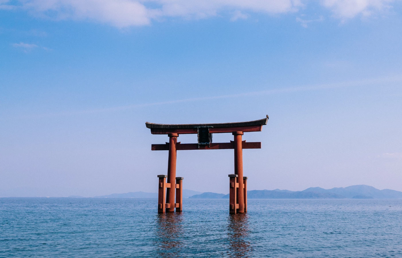 Gay Group Trip: The Mystical & Modern Japan